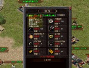 法师冰咆哮和地狱雷光哪个清怪效率更高？