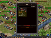 道士群体治愈术一次能回多少血？