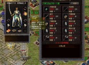 益达登入龙纹剑怎么升级