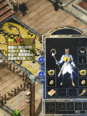 益达登入砸魔杖用放大镜还是用魅力戒指？