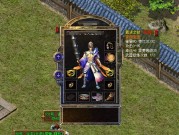 1.76版本的益达登入如何升37的裁决？