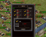 复古服道士如何堆高神兽攻击力？