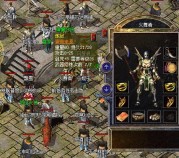 益达登入砸炼狱放什么首饰？