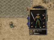 益达登入升级凝霜技巧