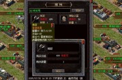 益达登入1.76砸炼狱配方