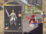 益达登入注册加7必成方法