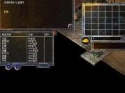 封魔谷霸者大厅怎么下到秘密通道？