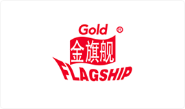 星辉办公用纸品牌：金旗舰