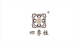 星辉工业用纸品牌：四季桂