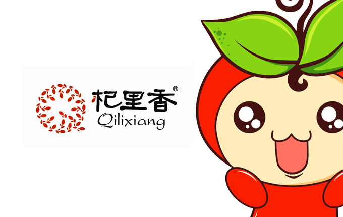 互联网枸杞销量品牌
